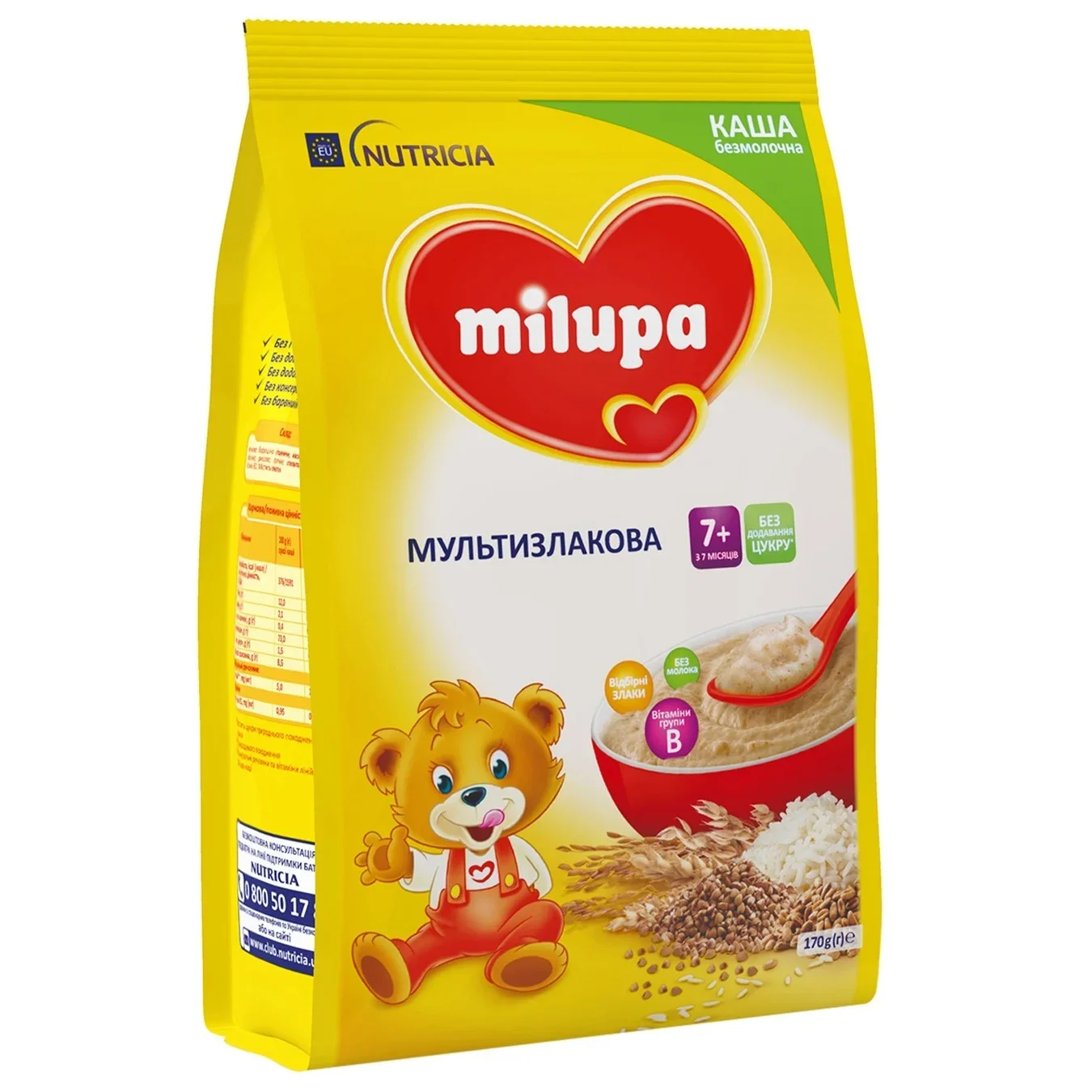 Мілупа (Milupa) каша молочна мультизлакова швидкорозчинна для дітей від 7 місяців, 210 г
