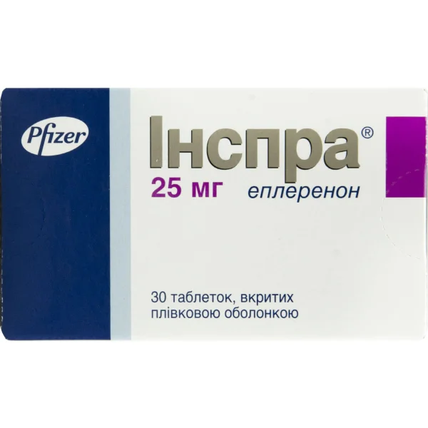 Інспра таблетки по 25 мг, 30 шт.