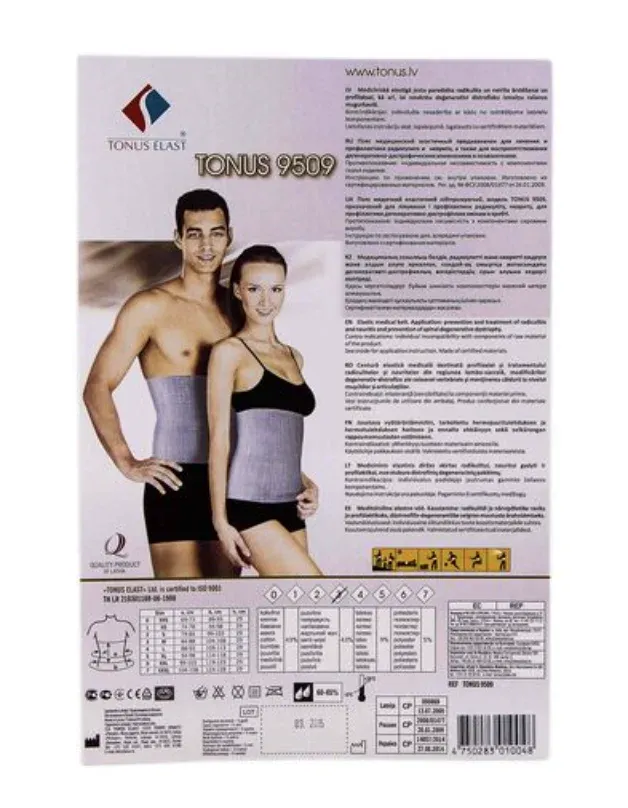 Пояс медичний еластичний Tonus (Тонус) 9509 (розмір 3), 1 шт.