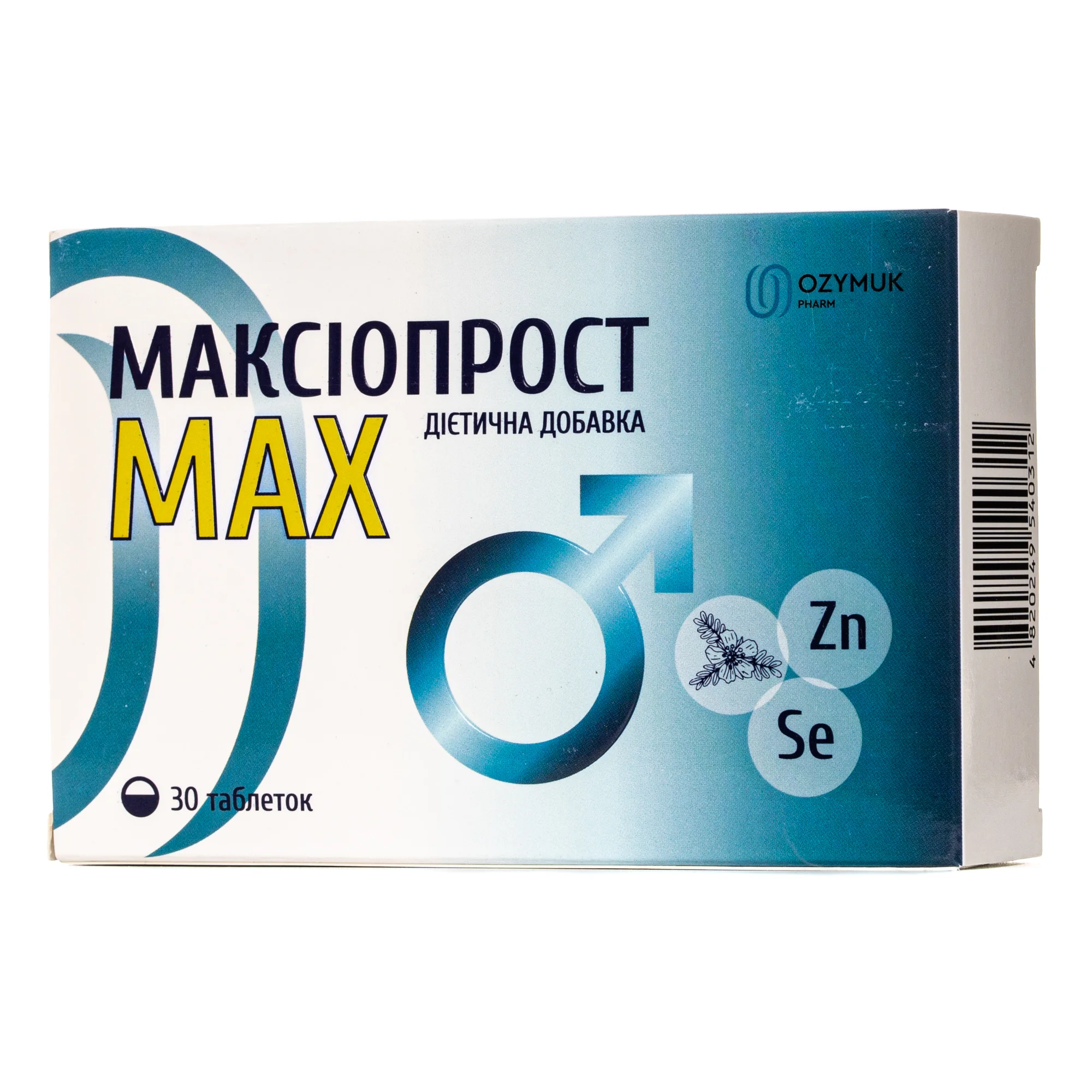 Максіопрост Макс таблетки, 30 шт.