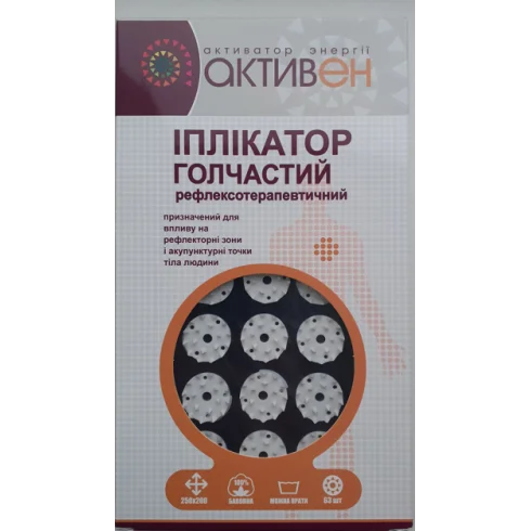 Іплікатор Активен голчастий  на тканиній основі 25см*20см