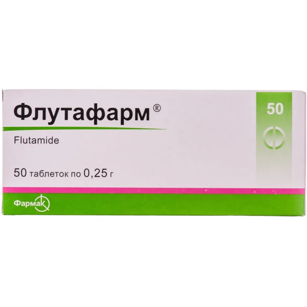 Флутафарм таблетки по 250 мг, 50 шт.