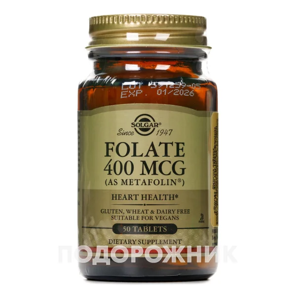 Солгар Фолат Фолиевая кислота 400 мкг (Solgar Folate 400 Mcc) в таблетках, 50 шт.
