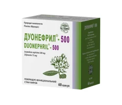 Дуонефрил-500 капс. №60