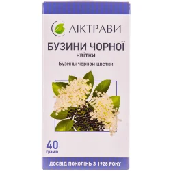 Бузини квіти 40г