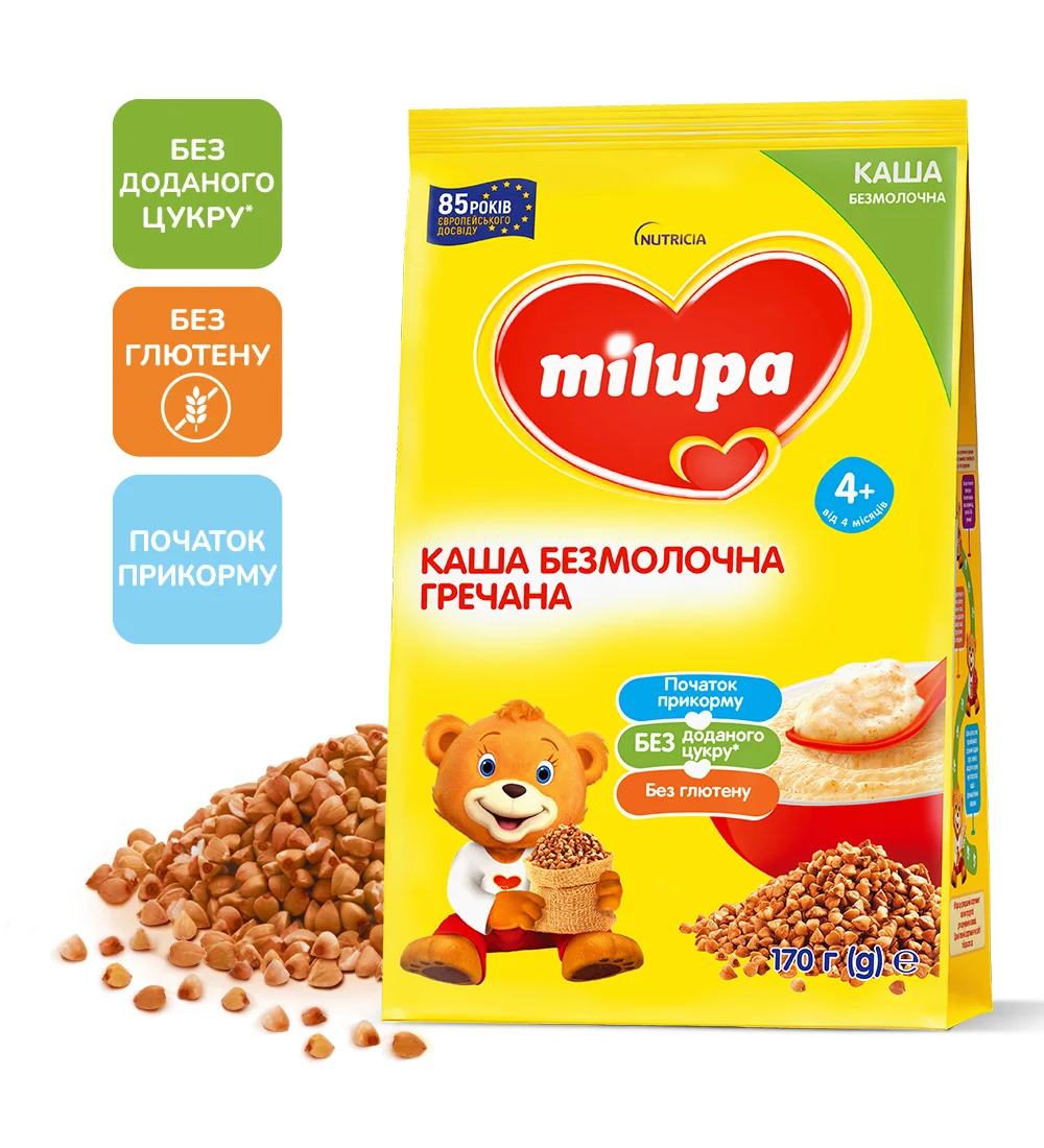 Мілупа (Milupa) каша безмолочна гречана для дітей з 4 місяців, 170 г