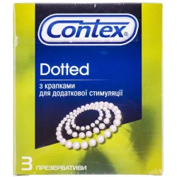 Презервативи Contex (Контекс) Dotted, 3 шт.