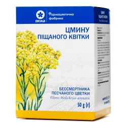 Бессмертника песчаного цветы, 50 г