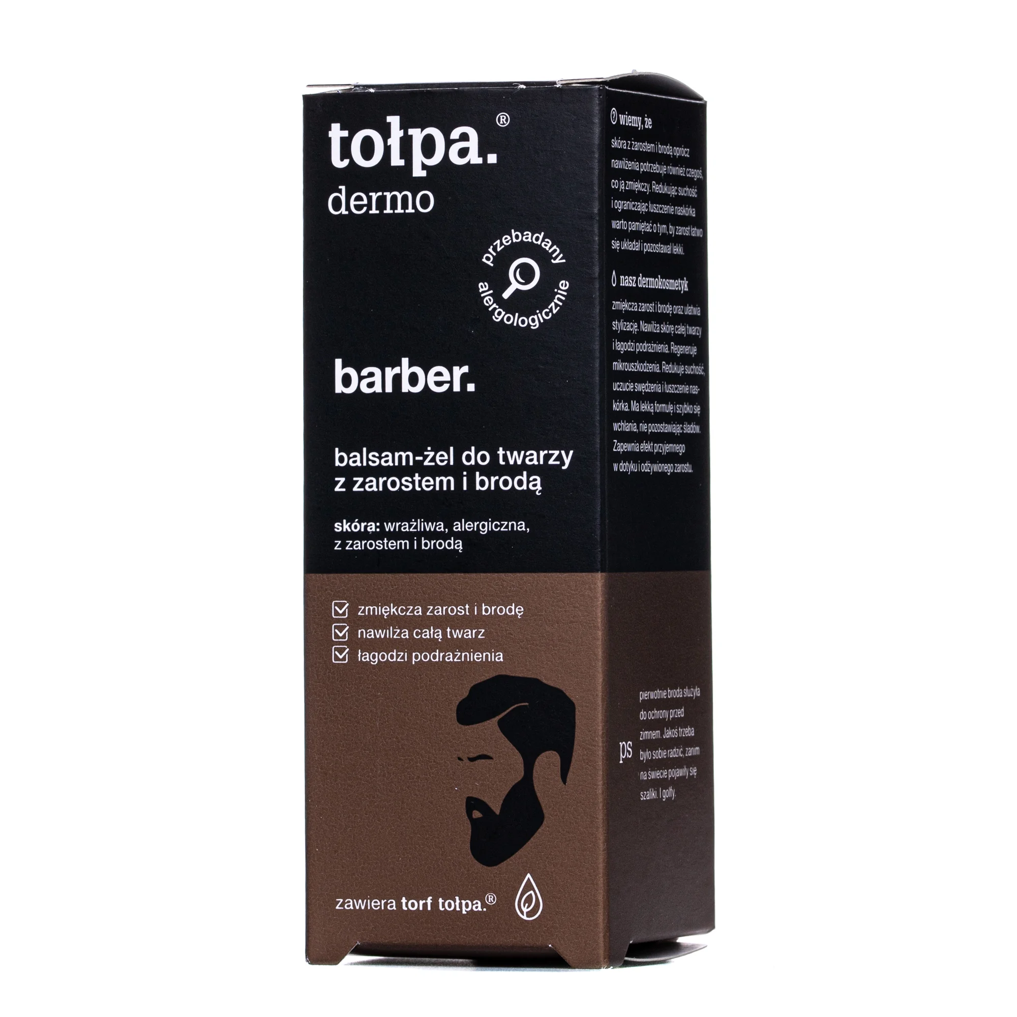 Бальзам Tolpa (Толпа) Dermo Men Barber для бороди, 75 мл