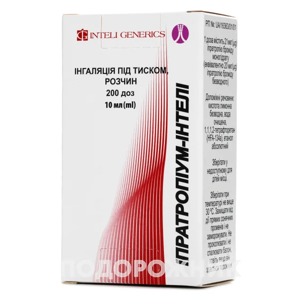Іпратропіум-Інтелі аерозоль для інгаляцій дозований, 20 мкг/доза, 200 доз, 10 мл