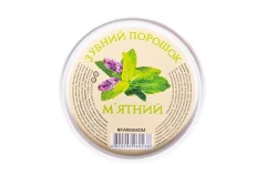 Зубний порошок М'ятний, 90 г