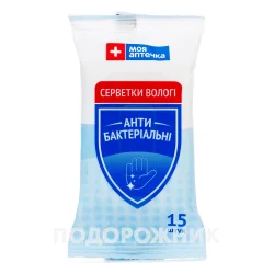 Серветки вологі антибактеріальні, 15, шт. - Моя Аптечка