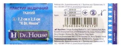 Пластир Dr. House (Др.Хаус) бактерицидний на тканій основі 7,2 х 2,5 см, 1 шт.