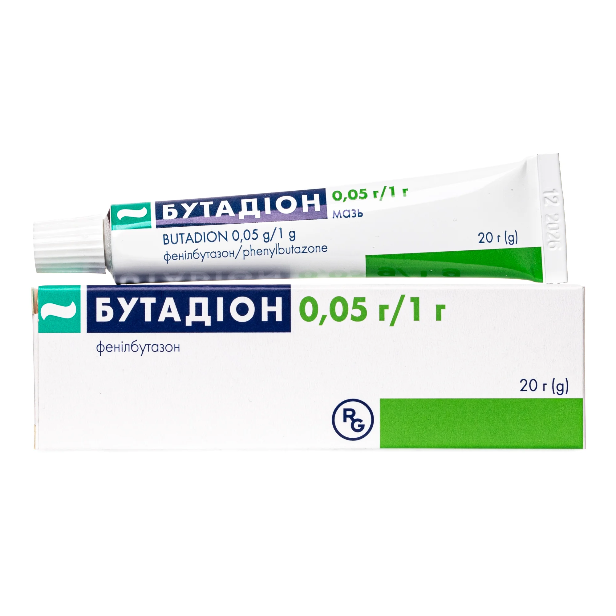 Бутадіон мазь 50 мг/1 г, 20 г