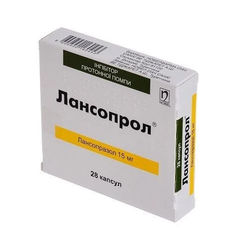 Лансопрол Капсулы 15мг, 28 Шт.: Инструкция, Цена, Отзывы, Аналоги.