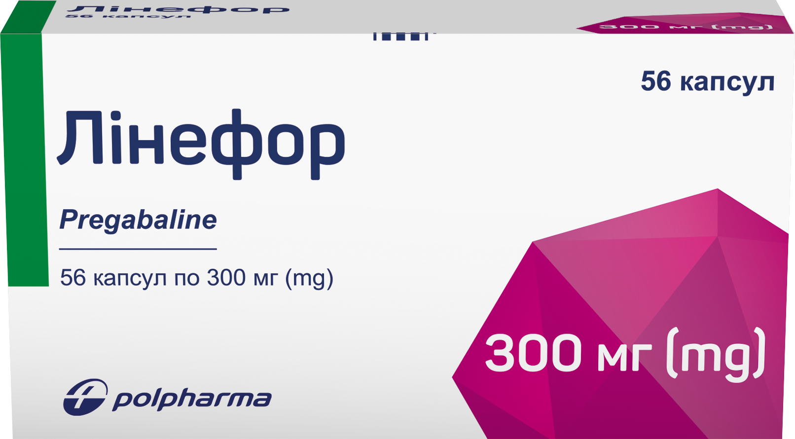 Лінефор капсули 300 мг, 56 шт.: інструкція, ціна, відгуки, аналоги ...