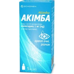 Акімба кр. оч. р-н 1мг/мл фл. 5мл №1