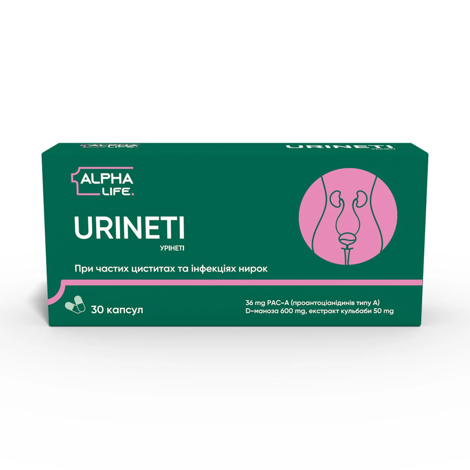 Урінеті капсули, 30 шт.
