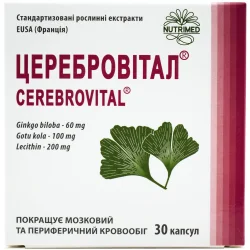 Церебровітал капсули для поліпшення мозкового і периферичного кровообігу, 30 шт.
