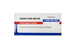 Колістин-Віста порошок для розчину для ін'єкцій або інгаляцій 1000000 МО, 10 шт.