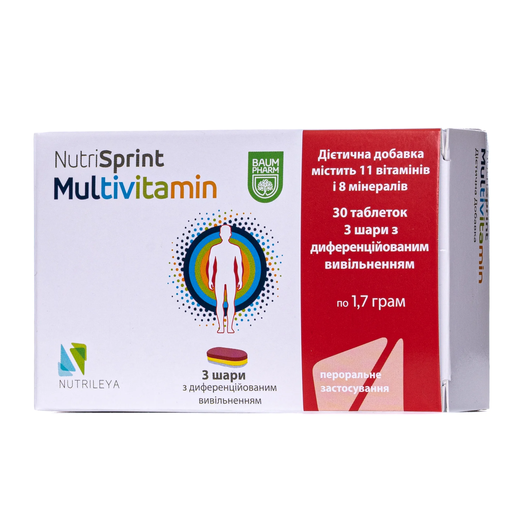 НутріСпрінт (NutriSprint) Мультивітамін таблетки, 30 шт. - Баум Фарм