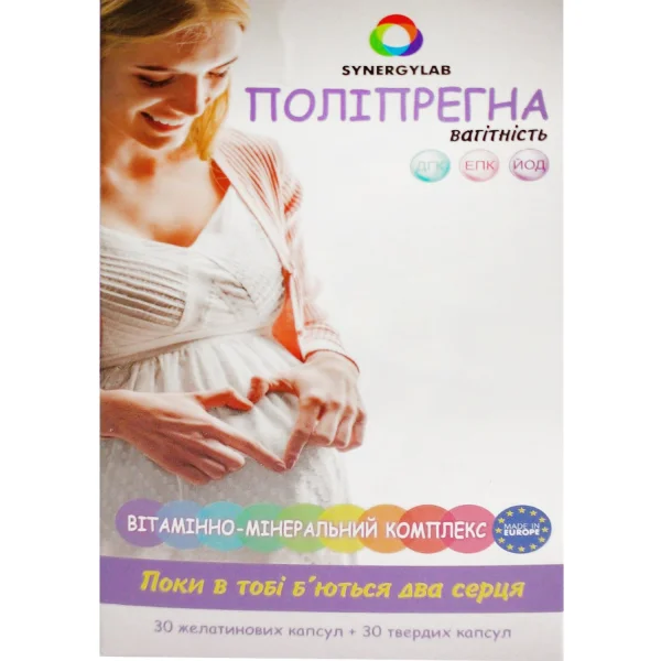 Полипрегненная беременность капсулы, 60 шт.