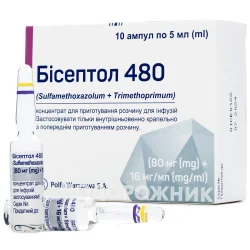 Бісептол концентрат для інфузій по 480 мг/5 мл, ампули по 5 мл, 10 шт.