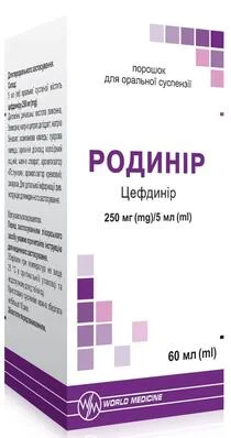 Родинір пор. д/орал. сусп. 250мг/5мл фл. 60мл №1