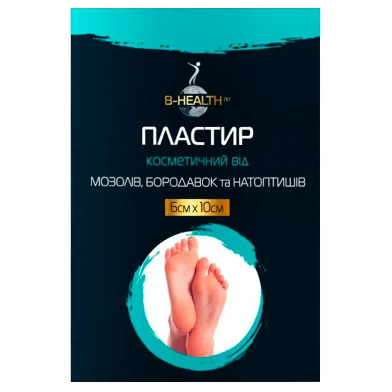 Пластир косметичний B-Health (Б-Хелз) від мозолів та натоптишів 6 см х 10 см, 1 шт.