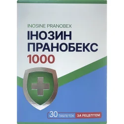 Інозин Пранобекс табл. 1000мг №30 (30*6)