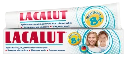 Зубная паста детская LACALUT (Лакалут) 8+, 50 г