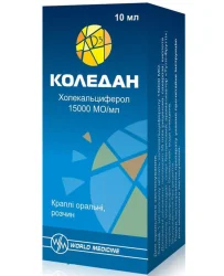 Коледан вітамін Д3 по 15 000 МО краплі оральні у флаконі, 10 мл