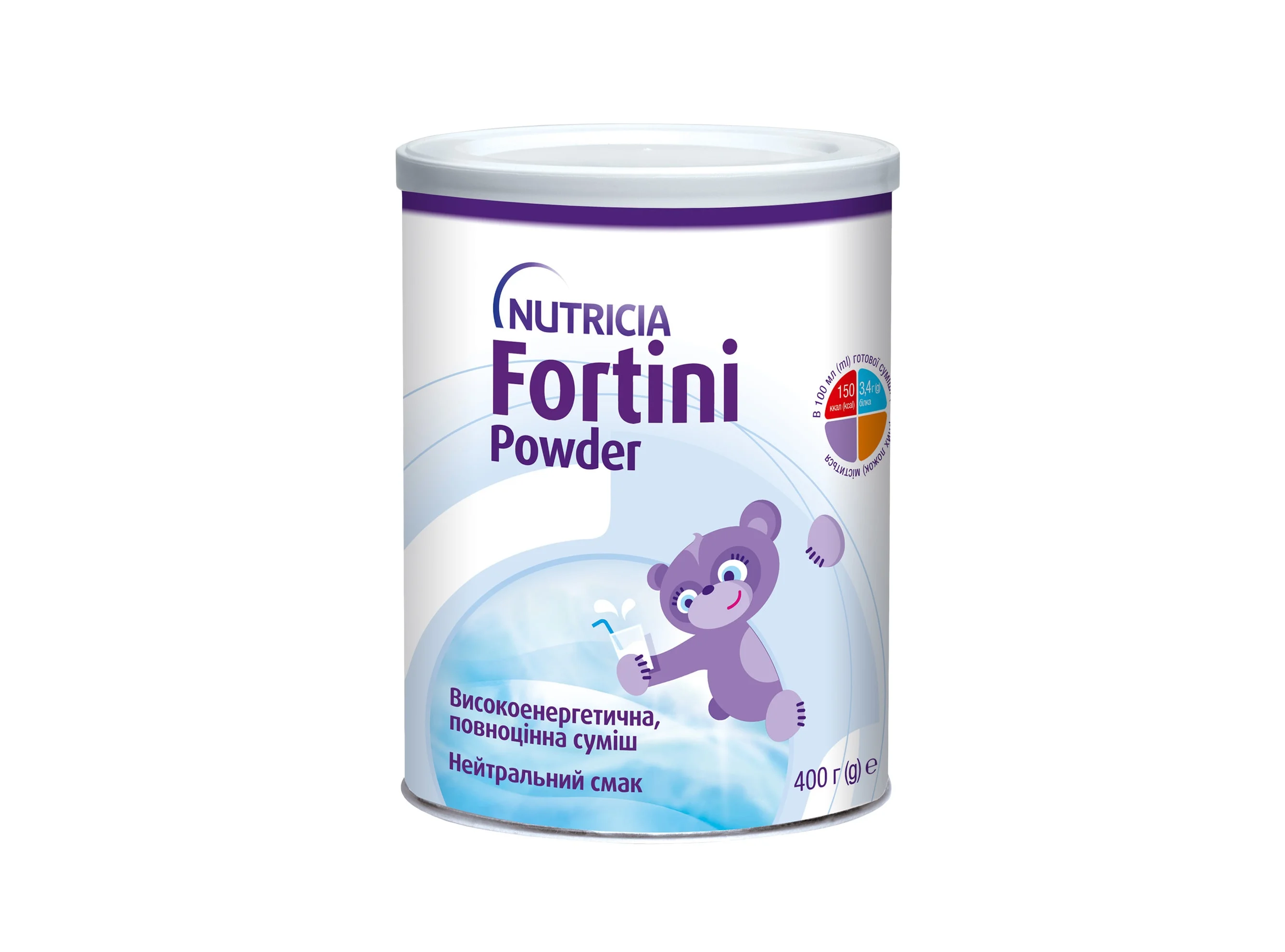 Ентеральне харчування Fortini (Фортіні) Powder з нейтральним смаком, 400 г