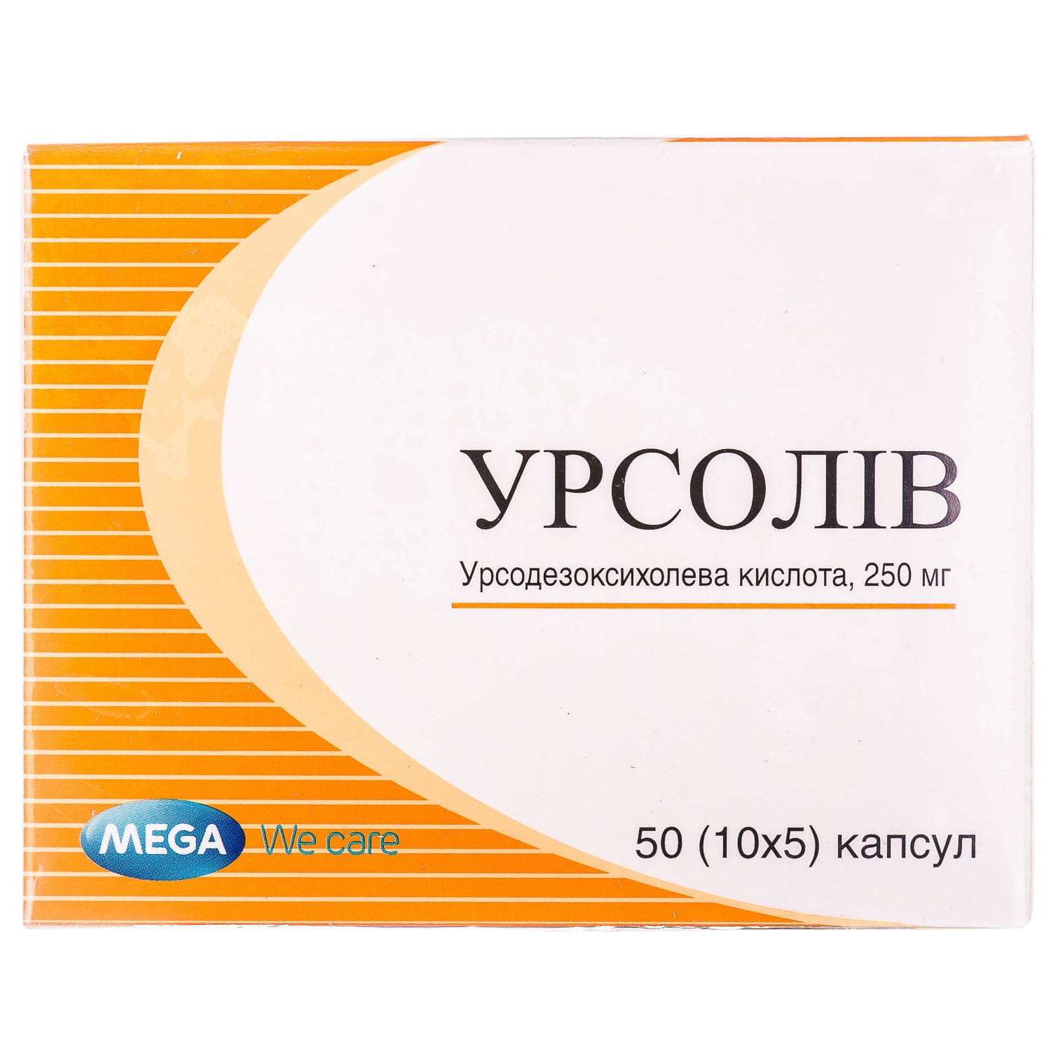 Урсолив капсулы по 250 мг, 50 шт.: инструкция, цена, отзывы, аналоги ...