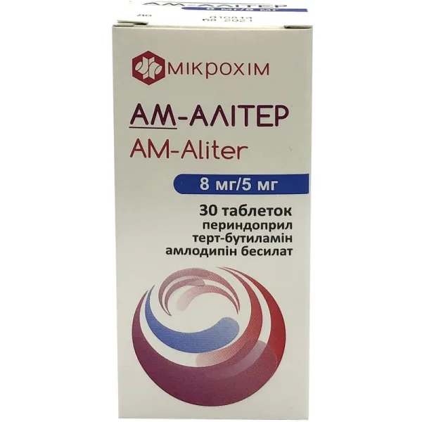 Ам-Алитер таблетки, 8 мг/5 мг, 30 шт.