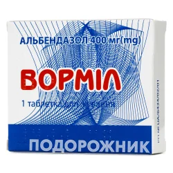 Ворміл таблетки жувальні по 400 мг, 1 шт.