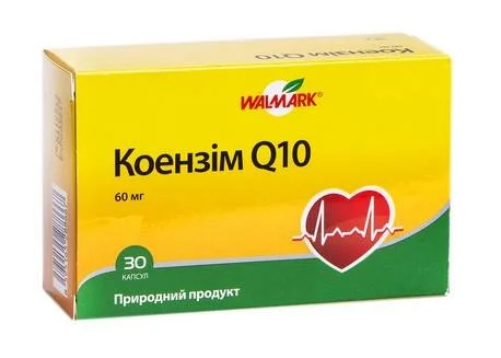 Коензим Q10 капсули по 60 мг, 30 шт.