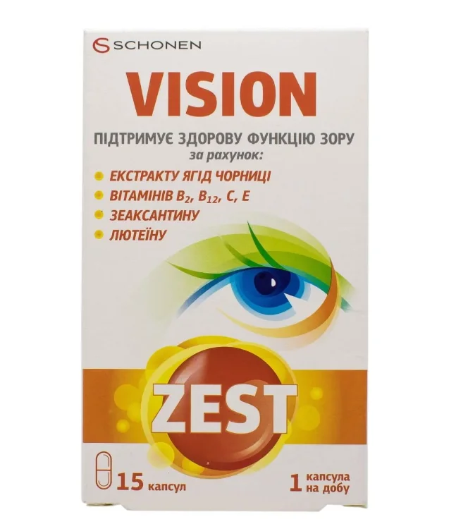 Zest (Зест) Vision капсули, 15 шт.