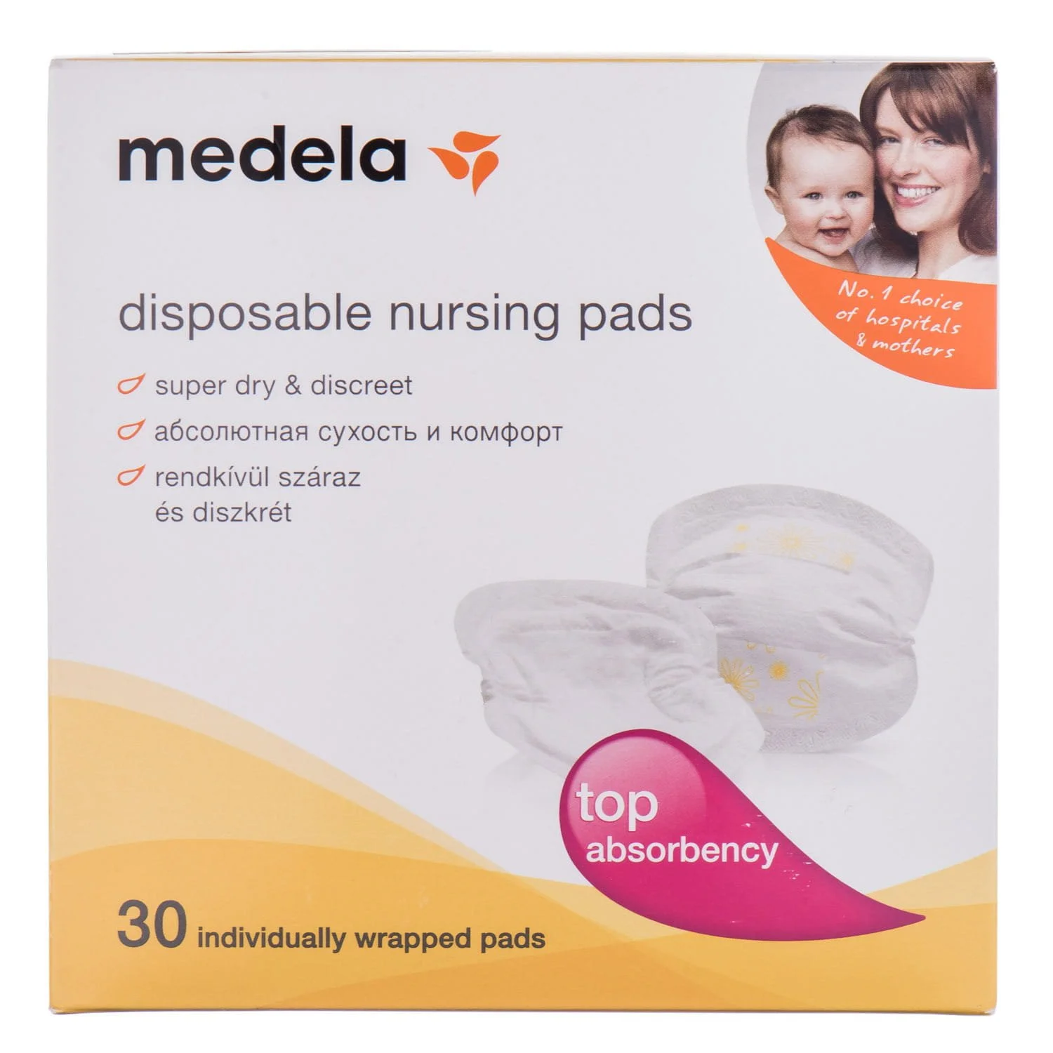 Прокладки в бюстгальтер вкладиші лактаційні Medela (Медела) Disposable Nursing Pads, 30 шт.