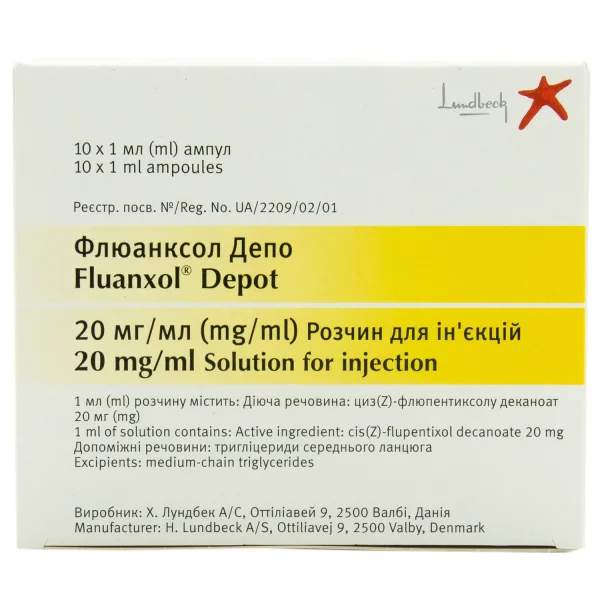 Флюанксол депо жидкостный для инъекций по 20 мг/мл в ампуле, 1 мл, 10 шт.