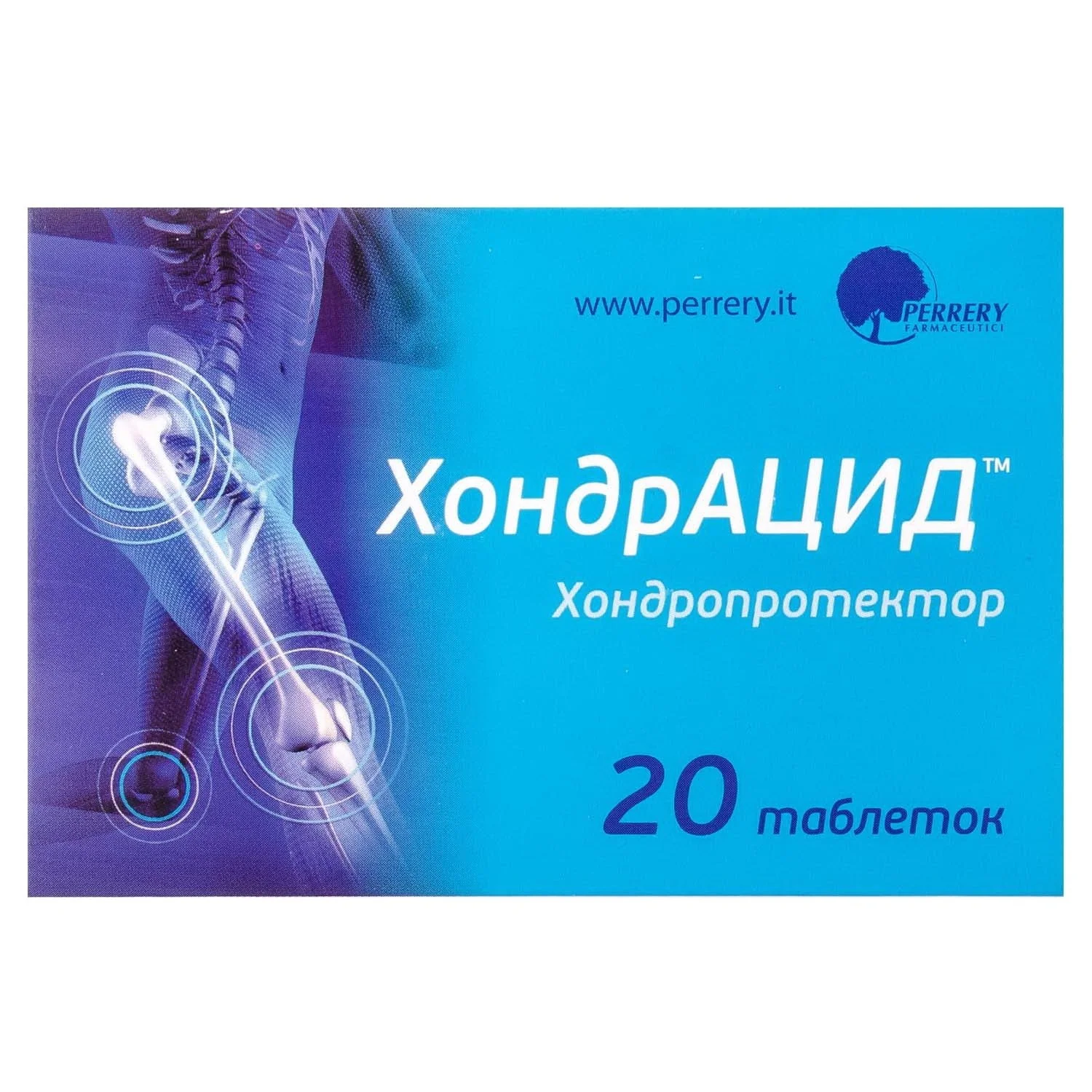 Хондрацид таблетки, 20 шт.