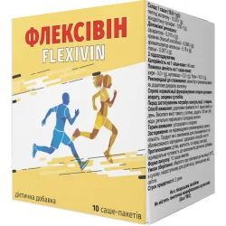 Флексівін дієтична добавка для покращення здоров'я суглобів, 10 шт