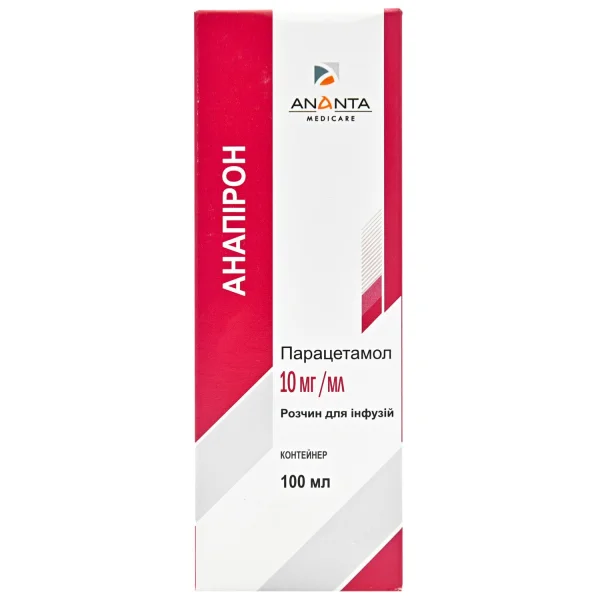 Анапирон раствор для инфузий по 10 мг/мл в контейнере, 100 мл