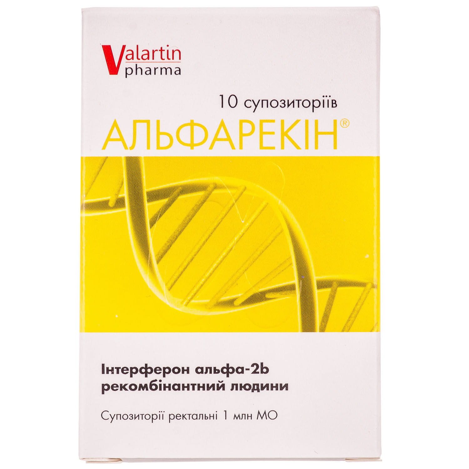 Аналоги препарату Альфарекін супозиторії ректальні 1 млн, 10 шт ...