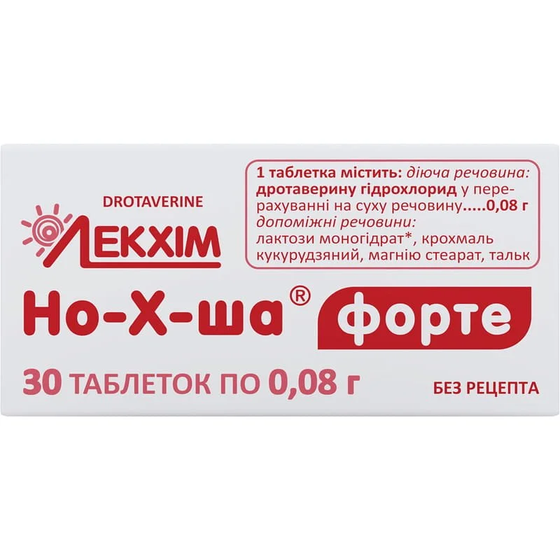 Но-Х-ша форте таблетки по 80 мг, 30 шт.