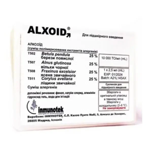 Alxoid (Алксоїд) екстракт алергенів берези/вільхи/ясеня/ліщини суспензія для підшкірного введення по 2000 і 10000 ТО/мл по 2,5 мл у флаконі, 2 шт.