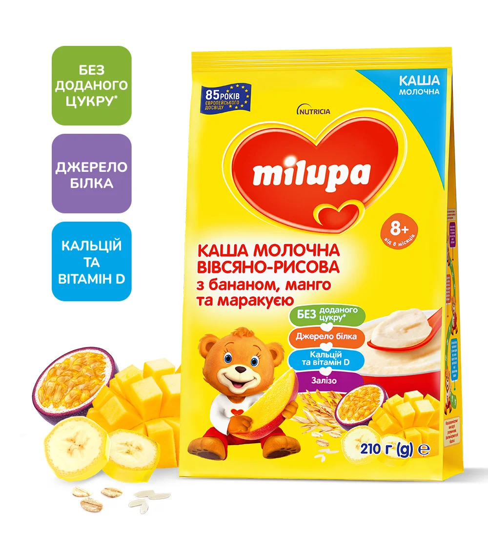 Каша молочна вівсяно-рисова Milupa (Мілупа) з бананом манго та маракуєю, від 8 місяців, 210 г