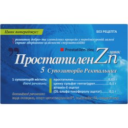 Аналоги препарата Простатон гранулы в пенале, 10 г - НГС, Украина: по ...