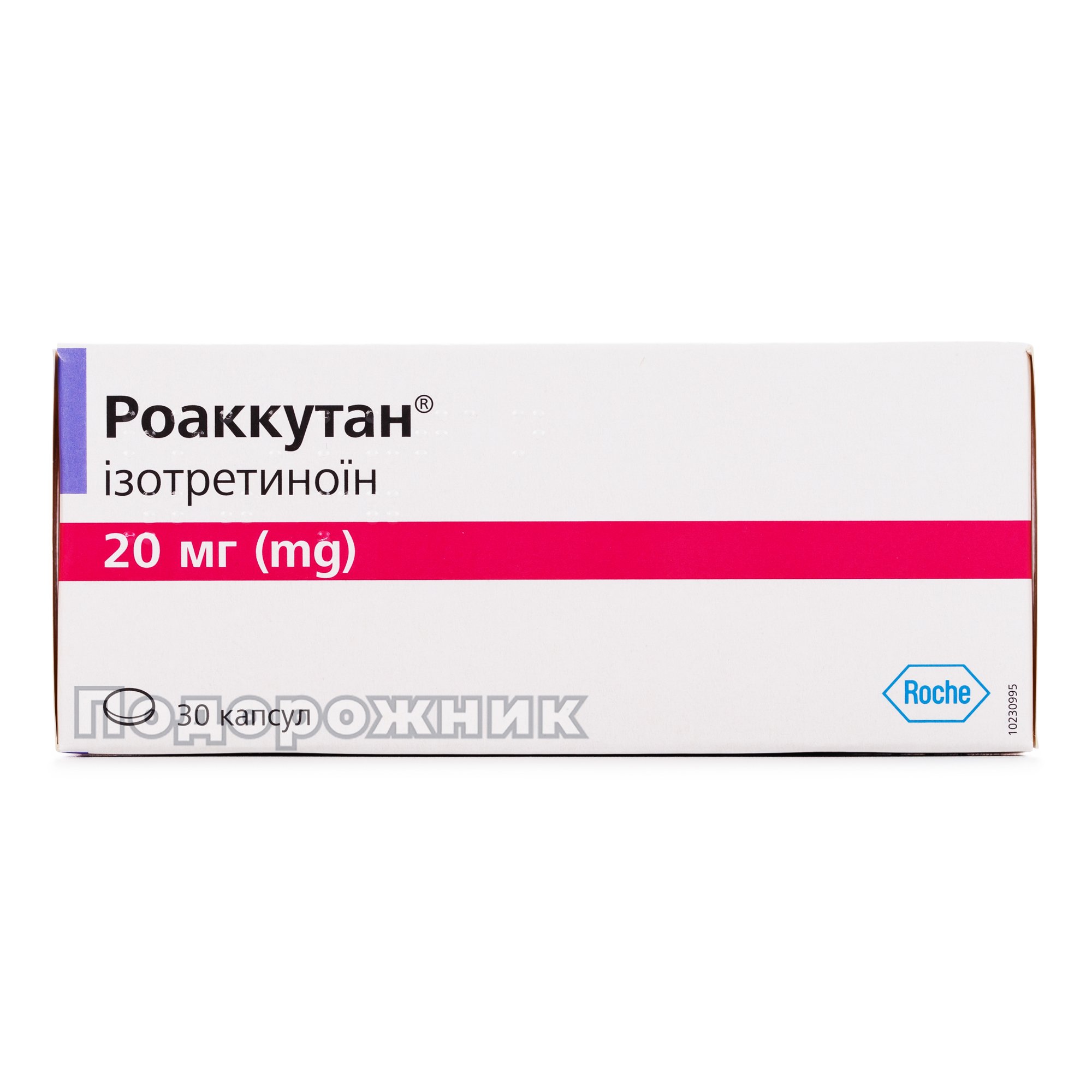 Роаккутан капсули по 20 мг, 30 шт.: інструкція, ціна, відгуки, аналоги ...
