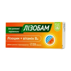 Лизобам таблетки, 20 шт. - Баум Фарм
